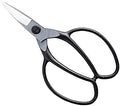 Okatsune No. 201B Plant Shears by Okatsune