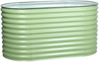 BPS 2-in-1 Metal Raised Garden Bed by AocieLLC