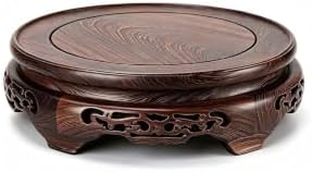 Rosewood Gray Stand Oriental Style, Jichimu Vase Plant Stand, Fish Bowl Stand, Multiple-purpose Gray Color Display Stand (Outside Dia 8”x2” (20x6cm)) by Palmetto+Housewares