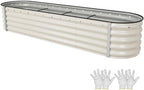 YITAHOME 8x2x1.5ft Galvanized Oval Raised Garden Bed, Metal Planter Box with Safety Rubber, Gloves, Outdoor Flower Bed for Planting Plants Vegetables, Cream Yellow by YITAHOME