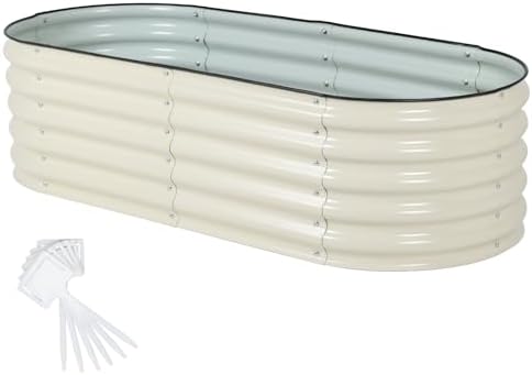 Aoodor 17" Tall Oval Galvanized Raised Garden Bed Kit, Beige by Aoodor
