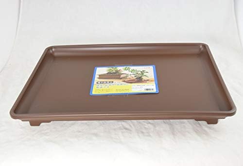 Yubonzai Japanese Deluxe Rectangular Plastic Humidity/Drip Tray for Bonsai Tree & House Indoor Plants - 11.25" to 18" (15.25"x 11"x 1.75") by Unknown