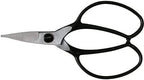 Okatsune No. 201B Plant Shears - Image 2
