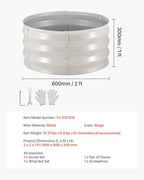 VEVOR 3 Pcs 2x2x1ft Round Raised Garden Bed Kit, Outdoor Metal Galvanized Raised Beds for Gardening Vegetables, Easy Assembly Garden Planter Box for Flowers Fruits - Image 7