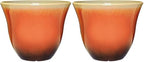 Classic Home and Garden Resin Planter, 15" | Tequila Sunrise | Pack of 2 | Flower Pot by GROWSCAPE