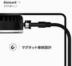 Bioloark DL-05L Magnetic Plant Light with Stand, Memory Function - Image 5