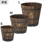 Takasho PPW-02LN Wood Barrel Planter, Deep Type, L, Depth 16.1 x Height 15.7 x Width 16.1 inches (41 x 40 x 41 cm), - Image 4