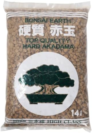 Japanese Hard Akadama Soil for Plants | Large Grain, 22 lb⁠ by ZzbTwinkle