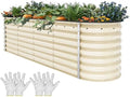 YITAHOME 8x2x2ft Large Raised Garden Bed Kit, 24" Tall 9 in 1 Galvanized Metal Planter Box with Gloves and Safety Rubber, Outdoor Above Ground Planters for Plants Vegetables Flowers, Cream Yellow by YITAHOME