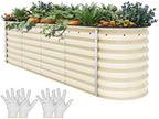 YITAHOME 8x2x2ft Large Raised Garden Bed Kit, 24" Tall 9 in 1 Galvanized Metal Planter Box with Gloves and Safety Rubber, Outdoor Above Ground Planters for Plants Vegetables Flowers, Cream Yellow by YITAHOME