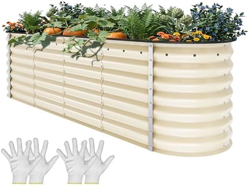 YITAHOME 8x2x2ft Large Raised Garden Bed Kit, 24" Tall 9 in 1 Galvanized Metal Planter Box with Gloves and Safety Rubber, Outdoor Above Ground Planters for Plants Vegetables Flowers, Cream Yellow by YITAHOME