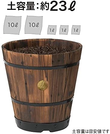 Takasho PPW-02LN Wood Barrel Planter, Deep Type, L, Depth 16.1 x Height 15.7 x Width 16.1 inches (41 x 40 x 41 cm), - Image 5