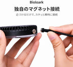 Bioloark DL-05L Magnetic Plant Light with Stand, Memory Function - Image 2