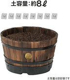 Takasho PPW-01MN Wood Barrel Planter Shallow Type M Depth 13 x Height 7.9 x Width 13.0 inches (33 x 20 x 33 cm), Brown - Image 5