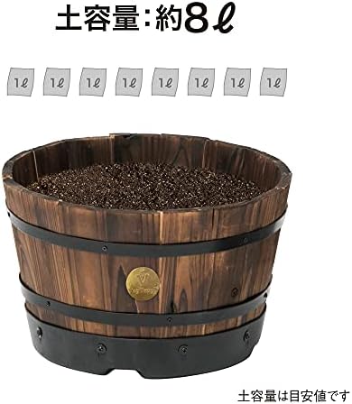 Takasho PPW-01MN Wood Barrel Planter Shallow Type M Depth 13 x Height 7.9 x Width 13.0 inches (33 x 20 x 33 cm), Brown - Image 5