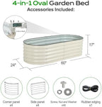 Aoodor 17" Tall Oval Galvanized Raised Garden Bed Kit, Beige - Image 5