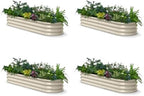 4 Pcs Galvanized Raised Garden Bed 6x2x1 ft, 12" Metal Planter Box by Annoell