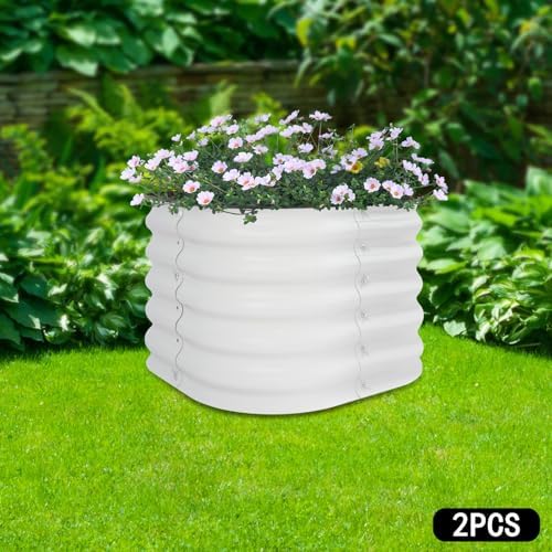 Raised Garden Bed | Metal Raised Garden Bed Kit | 17'' Tall Outdoor Garden Planter Box | Metal Planter Box for Planting Plants Vegetables (2x2x1.4FT（2pcs）) - Image 2