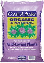 Coast of Maine, 20qt (Pack of 8) Organic and Natural Planting Soil for Acid-Loving Plants - Rhodys, Azaleas, Ferns, Hydrangeas & Berries - Image 3