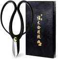 Hanafubuki Wazakura Ikebana Scissors MADE IN JAPAN 6.7 inch (170 mm), Japanese Flower Arranging Tools, Kado Hasami Shears - Koryu Black by WazakuraJapan