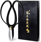 Hanafubuki Wazakura Ikebana Scissors MADE IN JAPAN 6.7 inch (170 mm), Japanese Flower Arranging Tools, Kado Hasami Shears - Koryu Black by WazakuraJapan