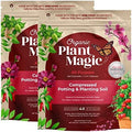 Compressed Organic Potting Soil: 100% Organic, Expands Up to 4X with Water, Nutrient-Dense Plant Food Derived from Worm Castings, Types of Plants, Kid & Pet Safe (Two 2 lb Bags) by OrganicPlantMagic