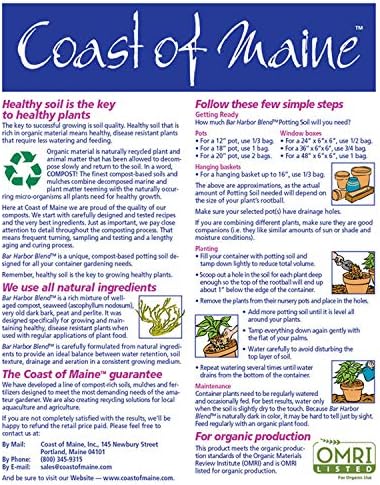 Coast of Maine Bar Harbor Blend, 2 cu ft (Pack of 2) Organic and Natural Potting Soil for Houseplants, Flowers, Vegetables, Herbs and Containers - Image 4