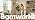 Bamworld Hanging Grow Light for Indoor Plants 12in Large Head Full Spectrum - Image 7